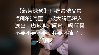 【老马寻欢】攻略足疗女技师，小房间半套服务