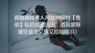 牛仔外套性感妹子啪啪穿上吊带露奶情趣装网袜口交猛操