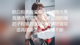 ✿反差气质学姐✿魔鬼身材顶级美腿 白虎粉逼天花板级女神 翘起美臀迎接肉棒冲击 呻吟勾魂极度淫骚 小穴都被干肿了