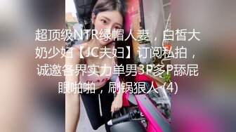 ?偶蜜国际? 肉欲女特工叛变萌发之《战狗》特务组精液灌浇拯救企划 爆肏美女特工极射精浆 犯我者虽远必操