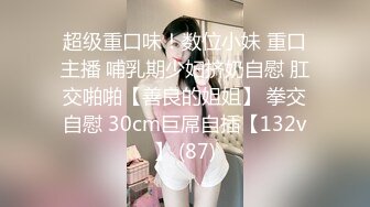 上门排精37-激烈3P+口内排精彩蛋