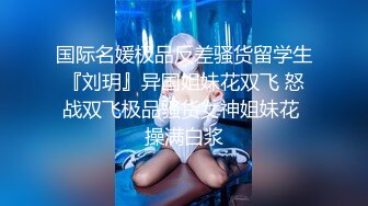 MDX-0241-02_結婚不久的嫩妻被親弟搞上床_淫亂家庭記錄官网