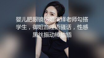 星空無限傳媒 XKG219 爆操女友的風騷二姐 念念