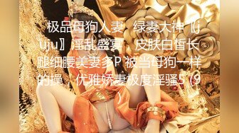 【PUA调教】“好爽啊，爸爸！”大神圈养高颜值极品妙龄美少女，对话淫荡，毒龙抽插窒息口爆无套内射粉嫩蜜穴