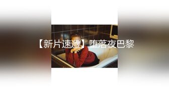 半岛束艺240408-缇娜佟镜佟司三女大混战