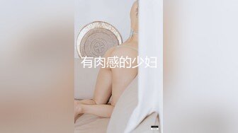 【AI画质增强】探花遇到警惕性很高的极品长腿东北御姐 ，被肌肉佬狂顶