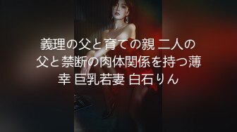 XKTC010.白熙雨.女业主的秘密.保安对骚货的高潮调教.星空无限传媒