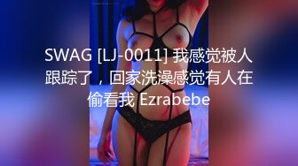 收集的一些淫妻BBC题材的合集1【385V】 (86)