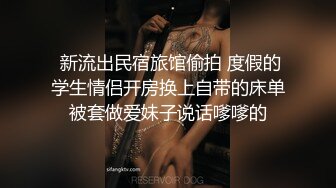 【自录】 顶级奶牛【Vivian_Qwerty】雪白巨乳粉嫩奶头，自慰高潮骚水乱射，6.21-7.4直播合集【25V】  (6)