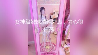 《稀缺资源?精品泄密》收费电报群Q群贴吧狼友收集分享视图集100套~超多露脸小姐姐嫩妹大胆自拍~1550P 150V