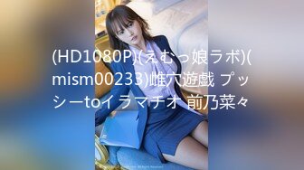 一坊新人漂亮美女主播方之之0303一多自慰大秀 身材也不錯 自慰插穴很是淫蕩