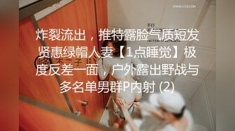 喜欢被舔逼的白嫩桃子奶妹子，被无套内射了还是不过瘾，高颜值极品身材上下都粉嫩，跳蛋插穴再享受一会儿