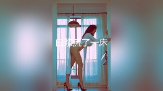 骚丝玉足【御姐丝袜控】各种丝袜~高跟足交~自慰冒白浆【71V】 (11)