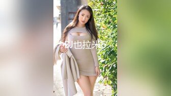 星空传媒XKG219爆操女友的风骚二姐