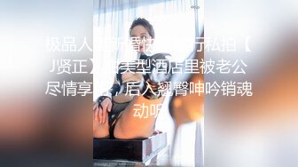  漂亮黑丝熟女人妻 喜欢上位坐在小伙身上左摇右摆慢慢磨豆腐 稀毛鲍鱼粉嫩