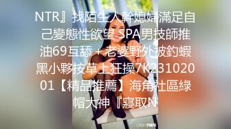 STP31368 国产AV 麻豆传媒 MKYBA005 被跳蛋控制的直播主 夏晴子 VIP0600