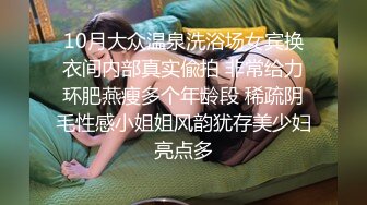 网红花臂纹身美女大花猫SM微拍视频,女主颜值很高,SM滴蜡,抽打1