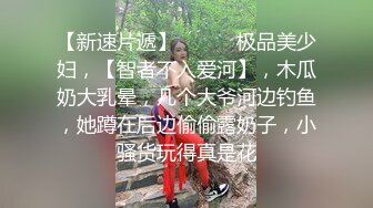 STP17756 皮靴短裙萌妹子啪啪，口交抬腿侧入后入大力猛操呻吟