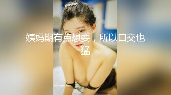 【极品女神完美露脸】推特43万粉丝极品网红『Vanda』最新付费私拍 极品超颜爆乳女神的淫乱自拍