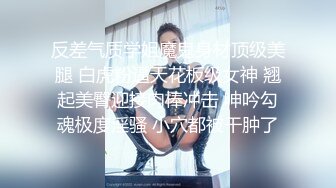 12月最新订阅流出，露脸才是王道！OnlyFans极品巨乳女神【yuzuto】私拍，女人味十足大波美鲍，完美炮架子