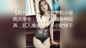 与骚女情人7天酒店-厕所-真正-完美-口爆-女友