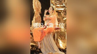 极品美乳姐妹花【泰国爱妃】今晚新女主震撼降临 极品高颜值翘挺美乳 制服诱惑 激烈3P齐干 前怼后操