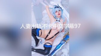 真实迷奸表姐第二部—白虎美鲍、巨乳、丰满、爽翻天！天生白虎、美鲍巨乳，多年难得一见的绝世美鲍1080P