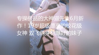 STP27695 御姐范极品颜值女神！外表冷艳玩起来很骚！性感渔网袜，翘起美臀掰穴，手指猛扣全是淫水