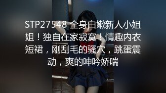 国产麻豆AV 麻豆番外 91独播 女友为保护欠债男友沦为玩物 林思妤的啊!