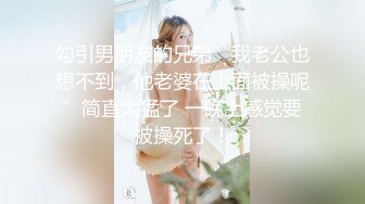 麻豆传媒-心怀鬼胎家政夫-白沛瑶 季妍希