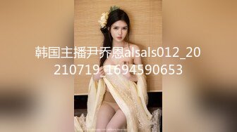 XK8125.金妍.《妈妈新娘》.用余生好好爱她.星空无限传媒