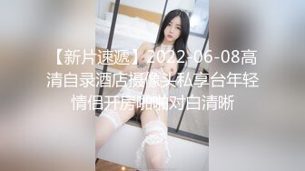 麻豆传媒 MD-0292 胁迫调教国媒女主播一王二后