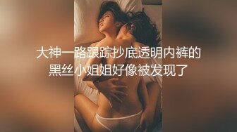 早上操媳妇持续输出