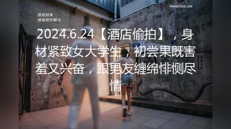 【新片速遞】 2022-3-22【胖子传媒工作室】大圈年轻极品女，170CM顶级大长腿，胖子腰舌吻美女抗拒，转战床上，怼骚穴输出