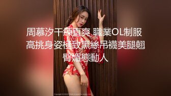 高素质甜美大奶妹子舔屌口交上位骑坐抬屁股抽插