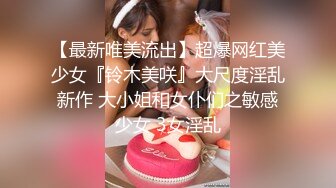 朋友的女票这肥臀真的无敌