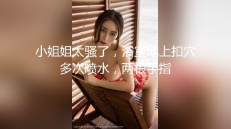 后入水多大屁股骚女友，骚话对白