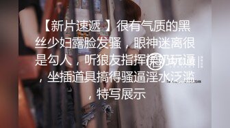 STP26299 换了新名字的颜值良心女主播，无套啪啪操白虎，露脸口交，擦点酸奶当润滑液开干 VIP0600