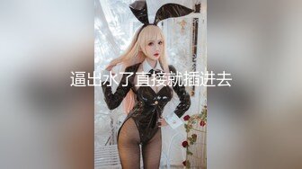 我的女神我追了2年