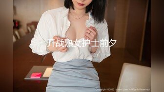 ✿顶级女神✿ 超级丝袜控180大长腿女神▌苹果▌我的室友 第八篇