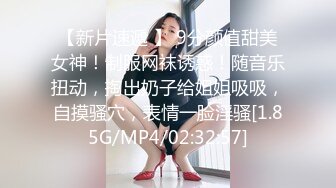 【反差婊❤️女神】美杜莎✨ 寂寞少妇户外旅行露出手淫 野战口爆 被有妇之夫爆肏浪声淫叫 榨汁