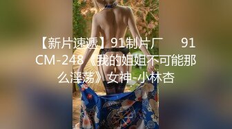 邪恶三人组下药迷翻公司的美女同事带回酒店各种姿势玩4P（续） (4)