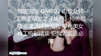 [2DF2]阿扑采花深夜场约了个苗条大奶网红妹子，沙发上骑坐晃动奶子抽插大力猛操  [BT种子]