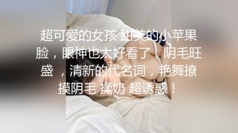 化妆间后入骚女友