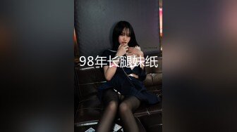 办公大楼女厕全景偷拍多位妆容精致的美女职员各种姿势嘘嘘 (1)