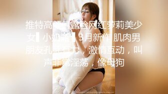 【良家故事】跟着大神学泡良，良家人妻爱死了偷情的快感，一脸的满足笑意，期待满足被操 (7)