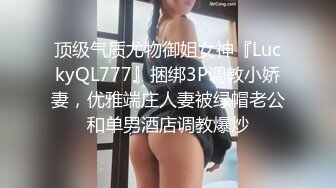 (sex)20230625_西瓜妹妹_813143460_1