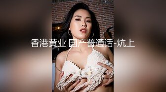 STP30373 金发美女！漂亮纹身小姐姐！无毛粉穴求操，女仆装情趣装，边操边自摸阴蒂，美臀骑乘位打桩机 VIP0600