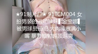 【新片速遞】 极品童颜巨乳91白虎名器尤物▌是桃桃呀 ▌睡梦中巨物肉棒突袭 后入蜜桃直击嫩鲍 特写白虎榨汁爆射股股精液