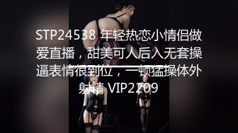 8/6最新 两个妹子出来卖的又要牌坊又要钱婊子就是欠操VIP1196